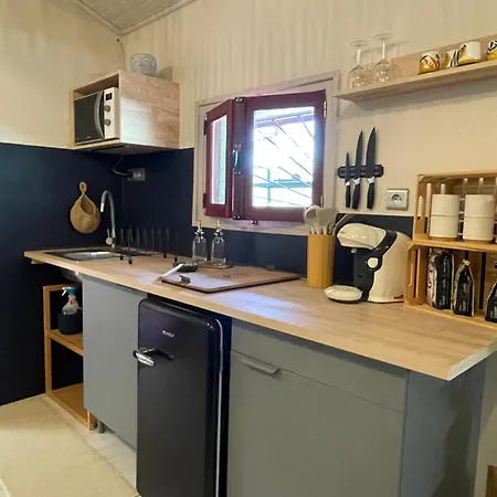 بيت للعطل Maison Akaza Oeyregave